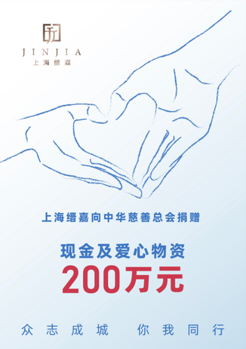 微信截图_20230809142831