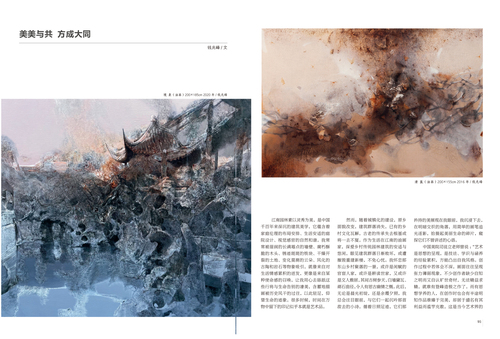 未标题-1