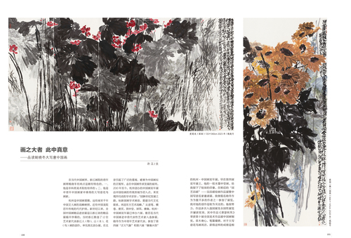 未标题-1