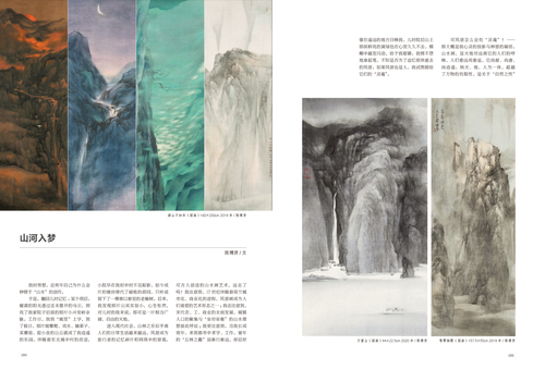 未标题-1