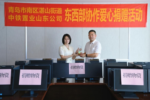 微信截图_20230810120022