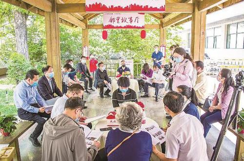 迎泽区政协
