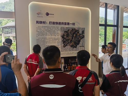 5(2802341)-20230815095009 5(2802341)-20230815095009