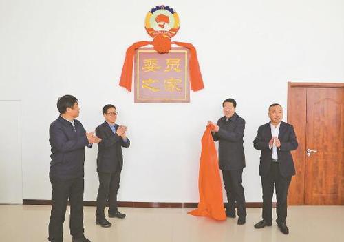 乌兰察布
