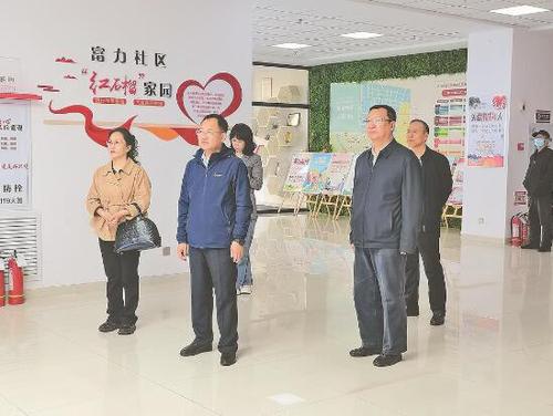包头
