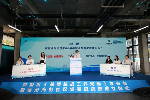 微信图片_20230821092057