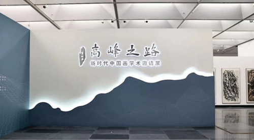 微信截图_20230823163441
