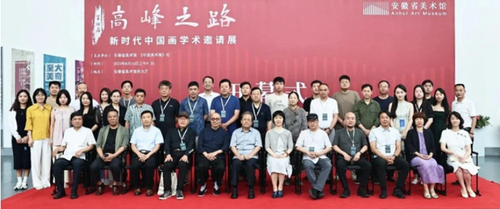 微信截图_20230823163452