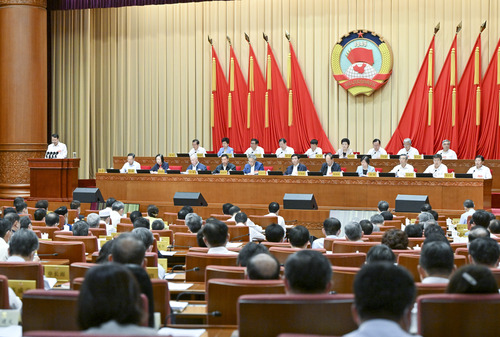 （时政）全国政协十四届常委会第三次会议举(2860308)-20230824085738