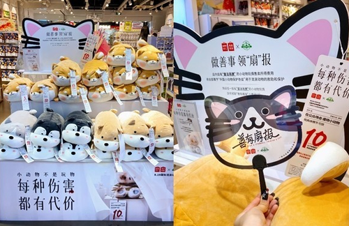 微信截图_20230825130629