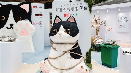 微信截图_20230825130704