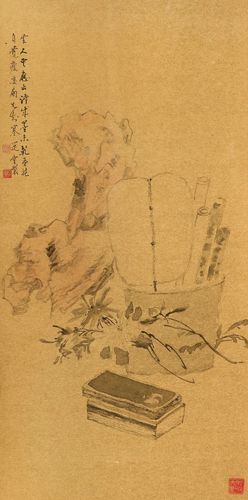 GetAttachment (34)