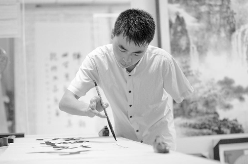 微信截图_20230829093351