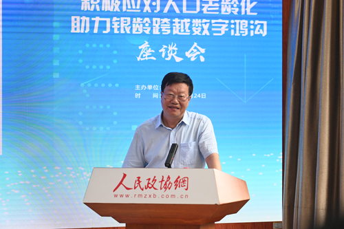 王建军
