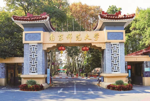 微信截图_20230830150105
