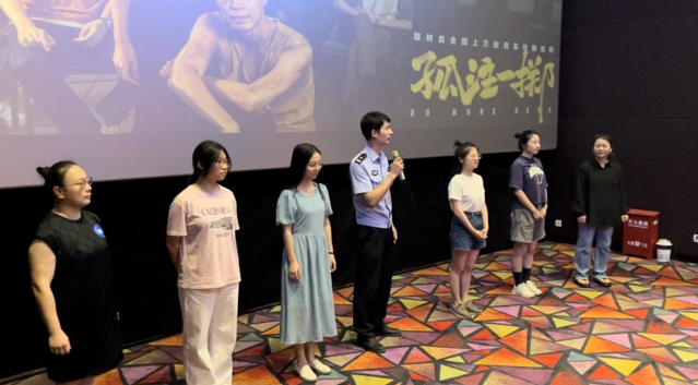 多一人观看，少一人受骗 “反诈进影城”集中宣传活动开启