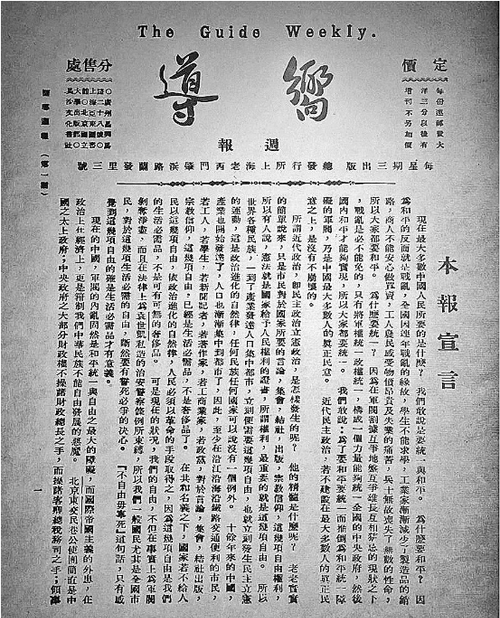 微信截图_20230831103458