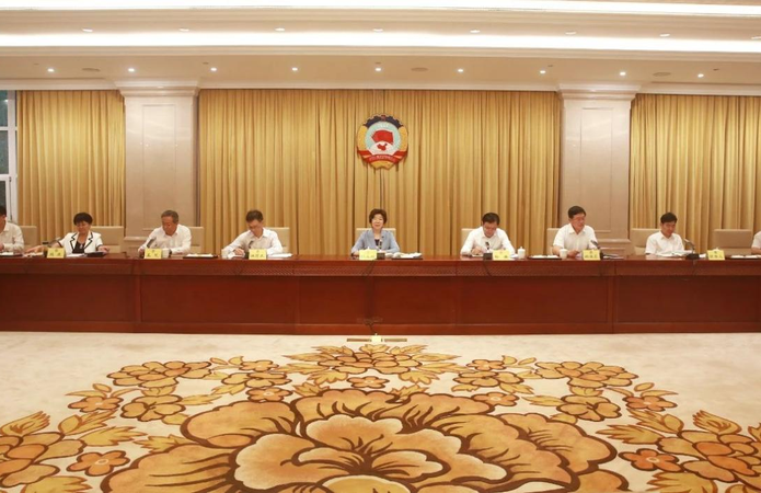 江苏省政协召开十三届十一次主席会议 张义珍主持