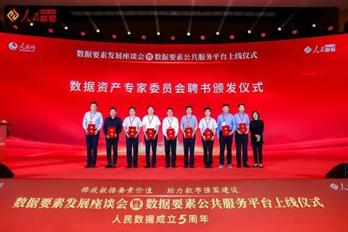 微信图片_20230904095501
