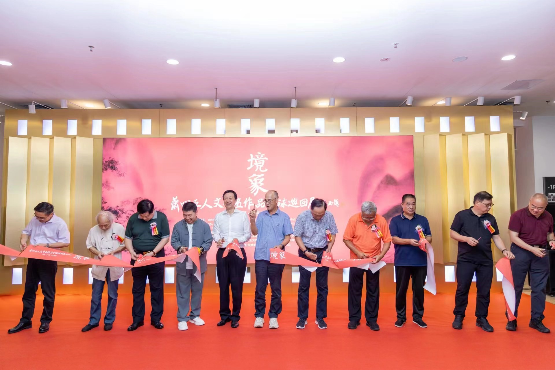 以水墨，让世界读懂中国