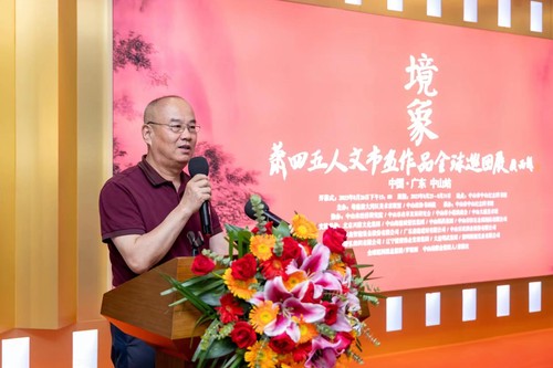 中国长城学会副秘书长 王建平
