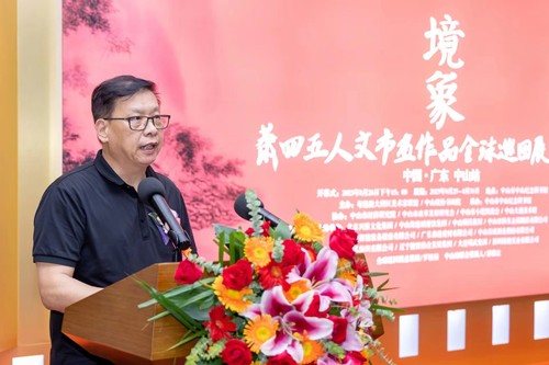 粤港澳大湾区美术家联盟副主席 刘颖悟