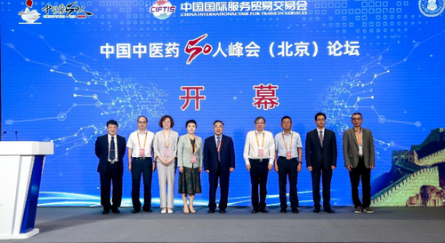微信截图_20230905152012