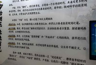 直击服贸会丨深耕个人养老新时代 工银瑞信携“夕拾馆”亮相服贸会
