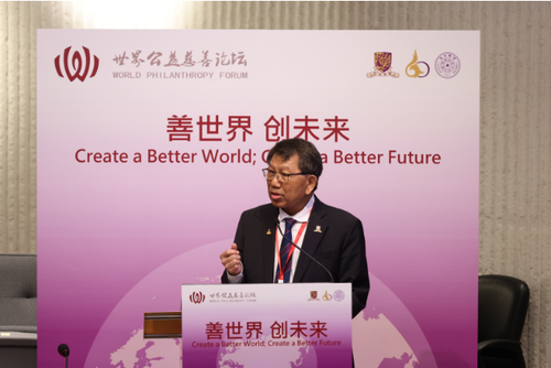 微信截图_20230906085410