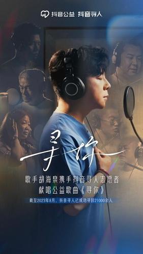 微信图片_20230908145233