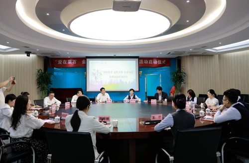 微信截图_20230911155359