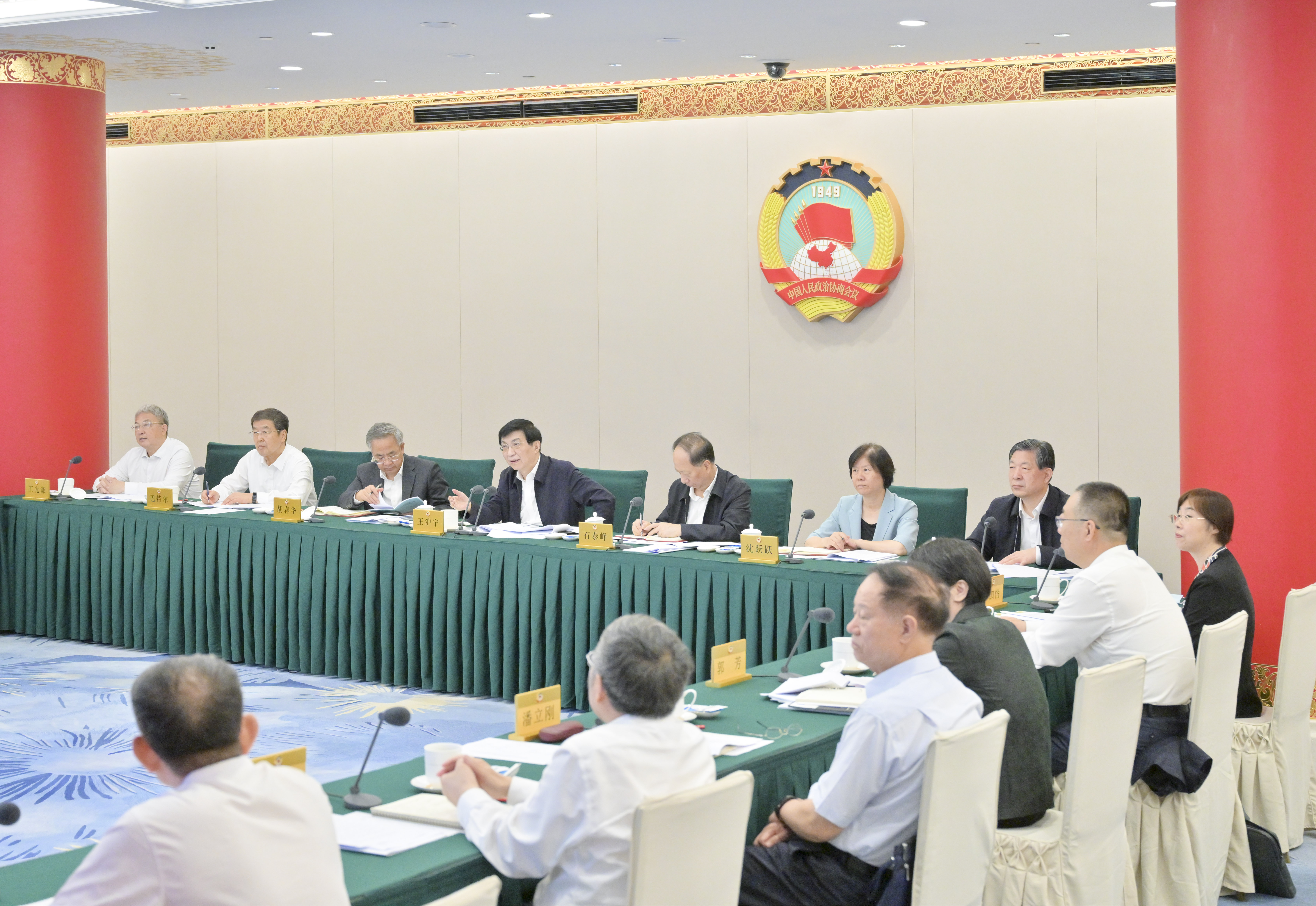 全国政协召开远程协商会 围绕“推动建立生态产品价值实现机制”协商议政 王沪宁主持