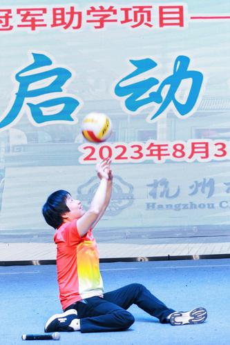 爱心档案配图1(2957413)-20230912092626_爱奇艺