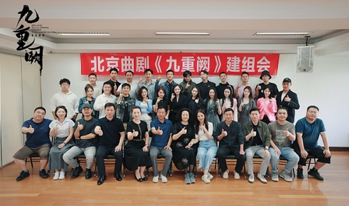 微信截图_20230912135740