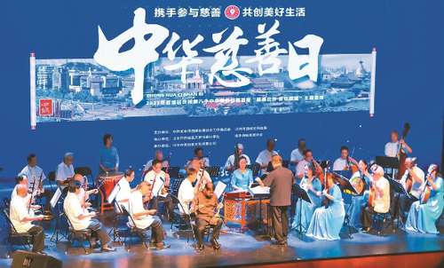 微信截图_20230912141911