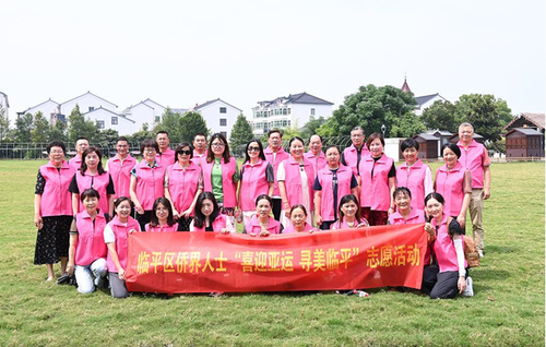 微信截图_20230913110030