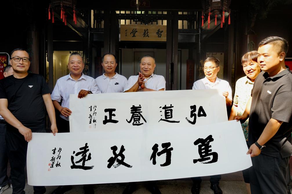 “践行‘八八战略’，助力亚运盛会”农民书画展举办