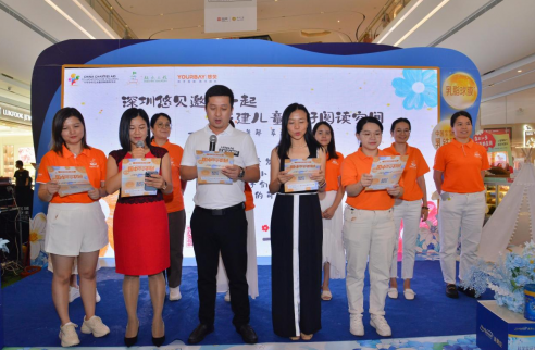 微信截图_20230913165500