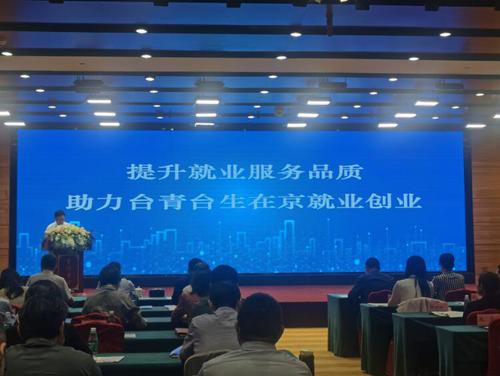 QQ截图20230914165048