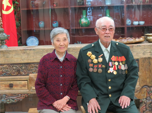 夫妇