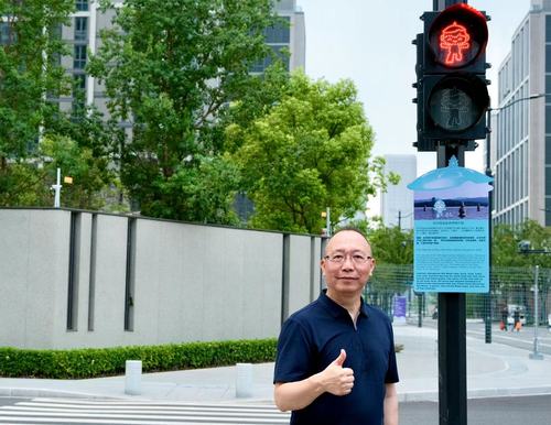 （亚运履职故事1）葛继宏：助力亚运的“点(2984394)-20230919092004