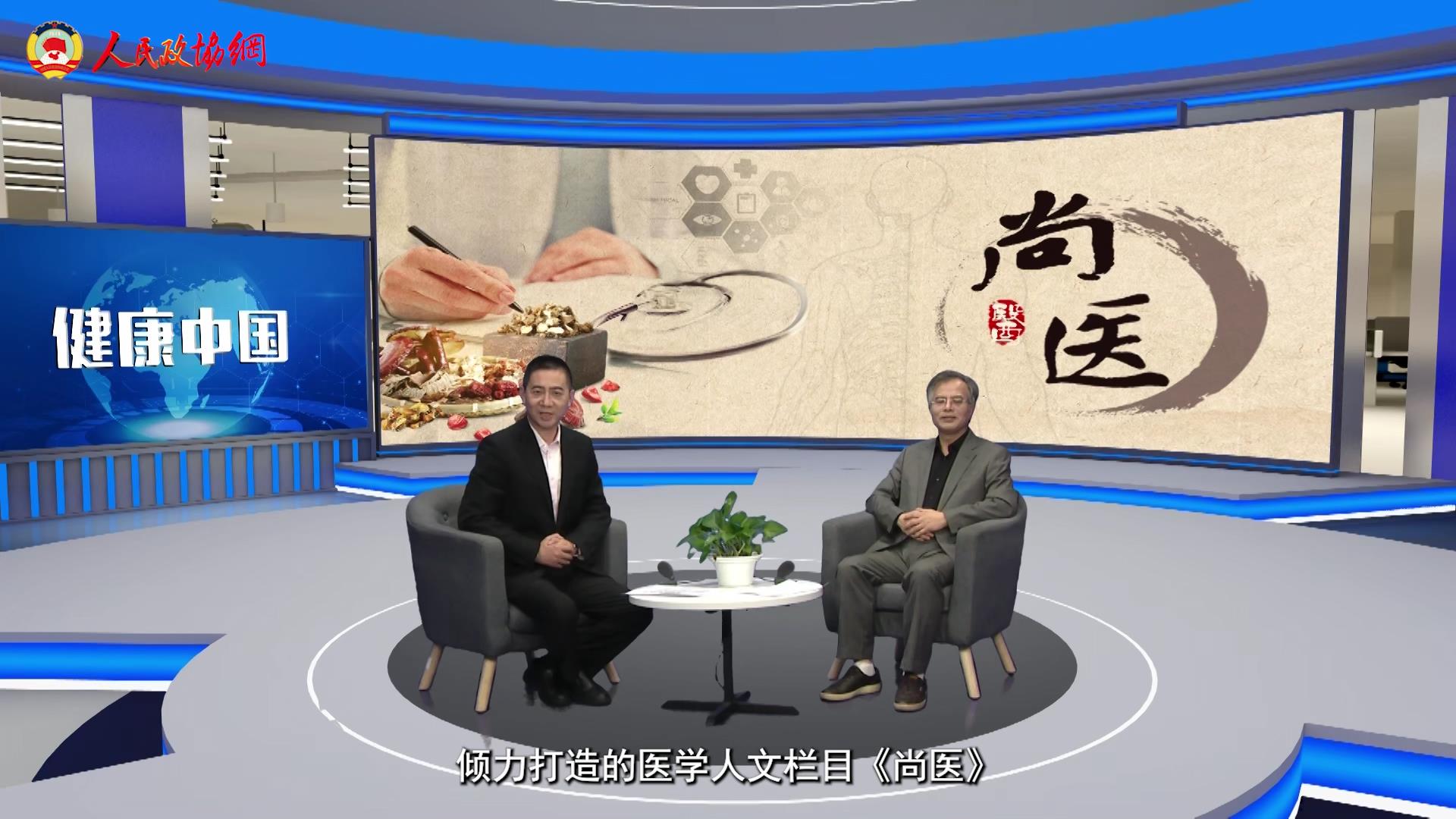 尚医丨血管外科都治什么？