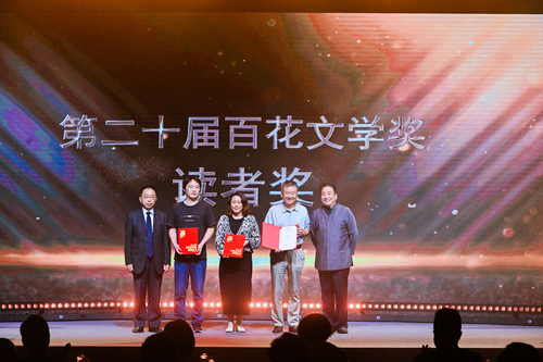 微信图片_20230921151017