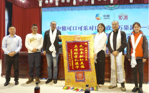 微信截图_20230922170655