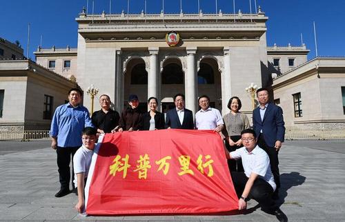 QQ截图20230922175249