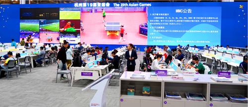 微信图片_20230924193901