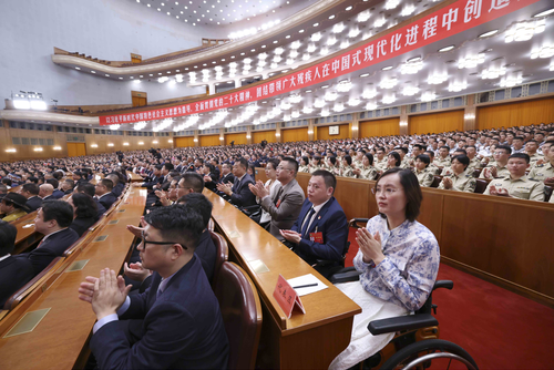微信截图_20230926112249