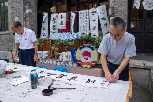 民盟1