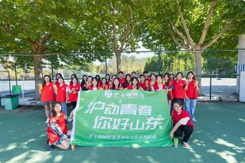 微信截图_20230926150648