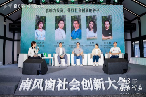 微信截图_20230926174217